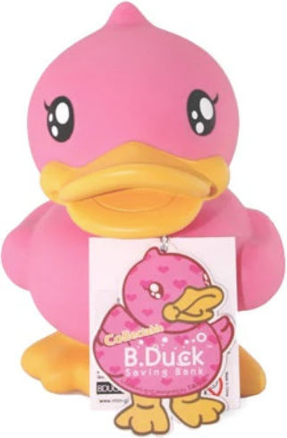 Касичка B Pink Duck Feed Me Money Розово Пате 17см Касичка B Pink Duck Feed Me Money Розово Пате 17см
