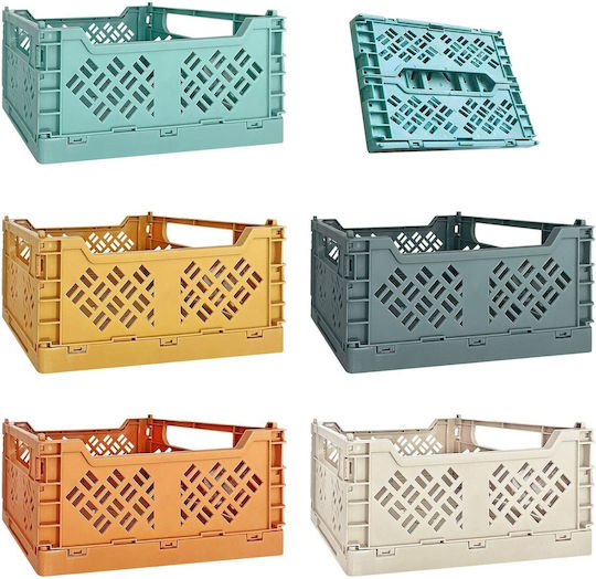HOMie Storage Basket Plastic White 20x13.5x8.5cm 1pcs