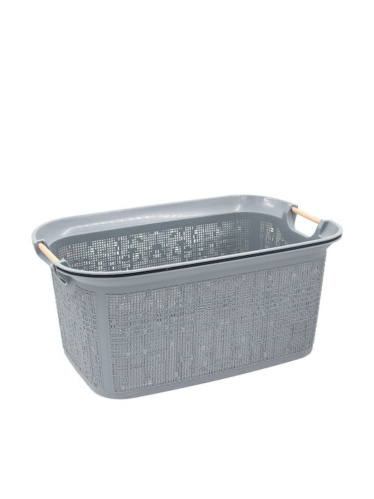 TnS Storage Basket Plastic Gray 51x34x24cm 1pcs