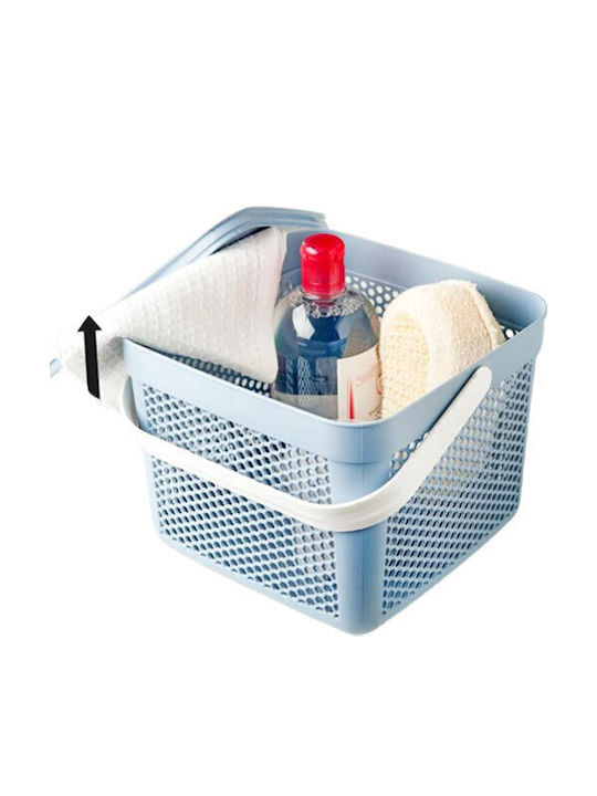 Viosarp Storage Basket Plastic Beige 8lt 1pcs