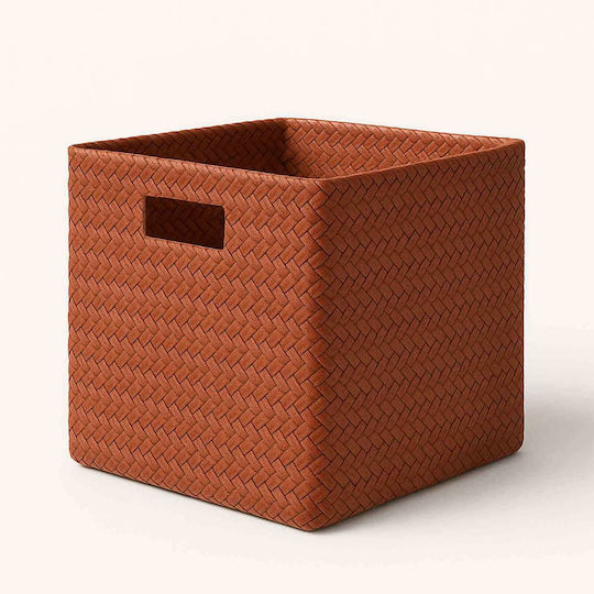 Storage Basket 29x29x29cm 1pcs