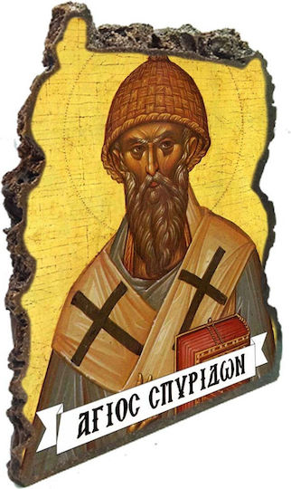 Икона Свети Спиридон – Настолна Изкуствена Камък 20см