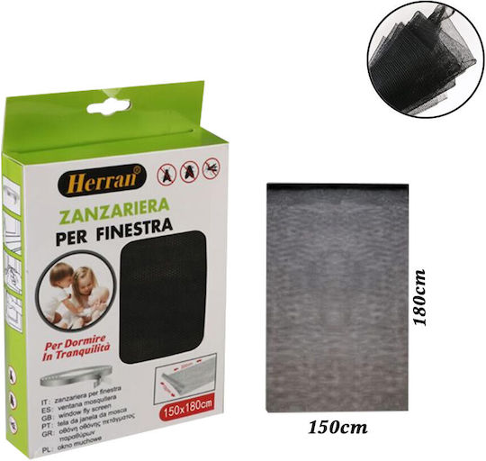 Bossram Σίτα Παραθύρου με Σκρατς Σταθερή από Fiberglass Μαύρη 180x150cm