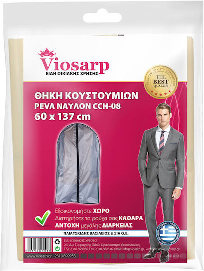 Viosarp Peva Plastic Hanging Storage Case For Suits in Blue Color 60x137cm 1pcs