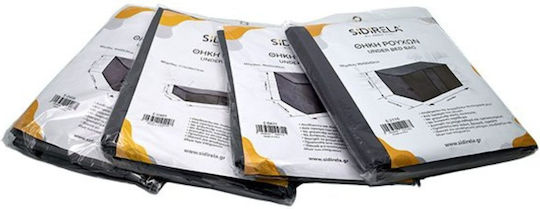 Sidirela Fabric Storage Case for Blanket/Duvet 60x40x40cm 1pcs
