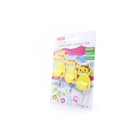 Cyclops Kittens Plastic Hanger Kitchen Hook with Sticker Yellow 3pcs