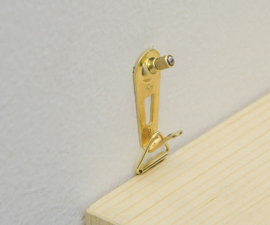 ArteLibre No2 Metallic Hanger Kitchen Hook with Nail Gold 4pcs