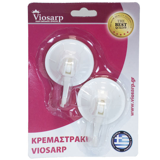 Viosarp VC397 Plastic Hanger Kitchen Hook with Suction Cup White 2pcs