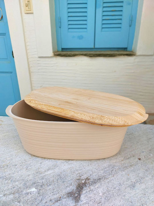 Guzzini Tierra Bread Box with Lid Plastic Beige 31.5x16.5x12.9cm