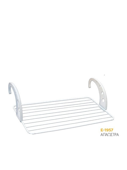 Sidirela Parrot Metallic Hanging Balcony Railings with Hanging Length 10m