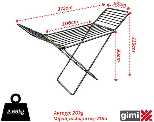 Gimi Alutech Folding Floor Clothes Drying Rack made of Aluminum with Wheels with Hanging Length 20m