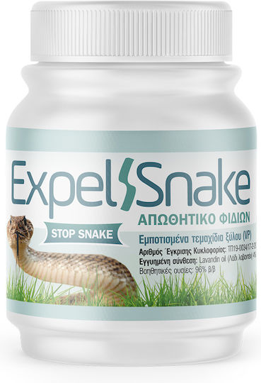 Farma Chem Expel-Snake Φόβητρο Απώθησης Φιδιών 250gr