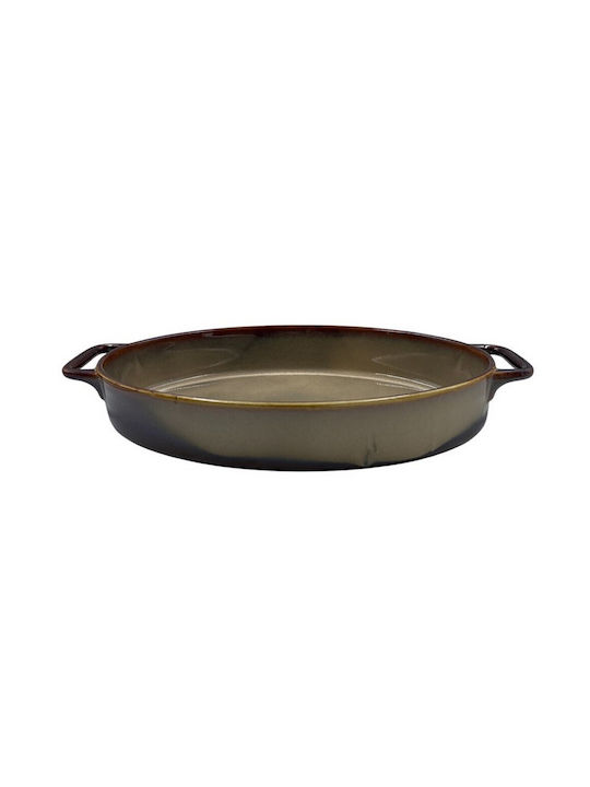 Galifas Porcelain Oval Heat-Resistant Cookware 3000ml
