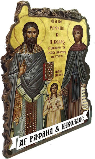 Saint Icons Raphael & Nicholas – Table Artificial Stone 20cm