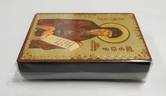 Saint Gerasimos The From Kefalonia Flat Icon Gold-embossed Paper Xkl No 00 Dimensions 6.50cm X 9.50cm Wooden MDF S&k Byzantine Icons