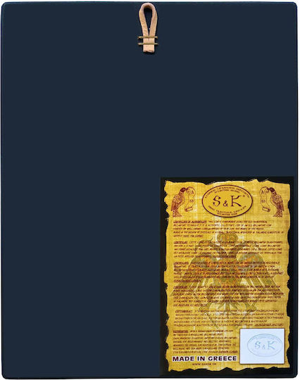 Holy Mary Christ Guide Gorgoipikoos Icon Flat Gold-plated Category Paper Xkl No 1 Dimensions 14.0cm X 20.0cm Wooden MDF S&k Byzantine Icons