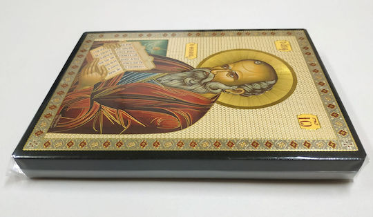 Αγιος Αποστολος Ευαγγελιστης Ιωαννης Ο Θεολογος "εικονα Επιπεδη Χρυσοκονδυλια Χάρτινη Xkl No 1 Διάσταση 14.0cm X 20.0cm" Εικονα Ξυλο Mdf S&k Byzantine Icons