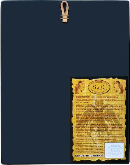 Saint Spyridon Bishop of Trimitountos Cyprus Flat Image Gold-Leaf Cardboard Xkl No 2 Dimensions 20.0cm x 26.0cm Wooden MDF S&k Byzantine Icons