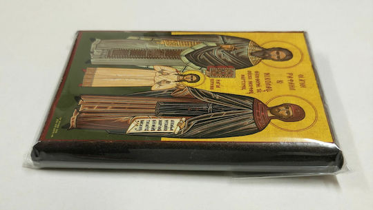 Saints Raphael Nicholas Irene New Martyrs of Mytilene Full-Body Paper Icon Frame Category Paper Krn No 00 Dimensions 6.5cm x 9.5cm Wooden MDF S&k Byzantine Icons