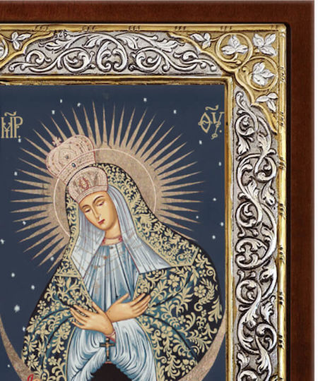 Holy Mary of Stars Silver Icon Screen Print 26x20cm