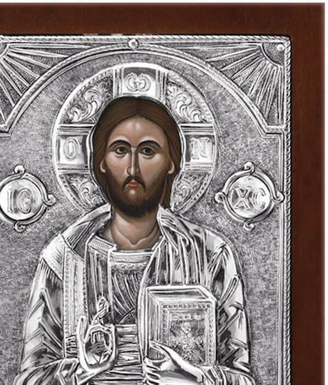 Jesus Christus Pantokrator Silber Ikone 17x14cm