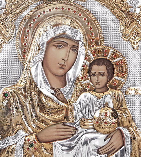 Heilige Maria Jerusalemer Silberne Ikone mit Goldauflage 28x22cm