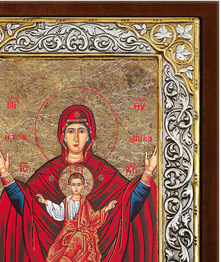 Heilige Maria Tsamprika Silberne Heiligenikone Mit Siebdruck 26x20cm