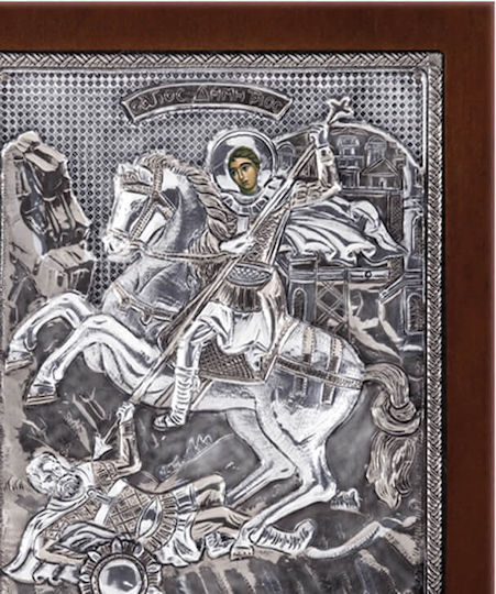 Άγιος Δημήτριος Ασημένια Εικόνα 20x16cm