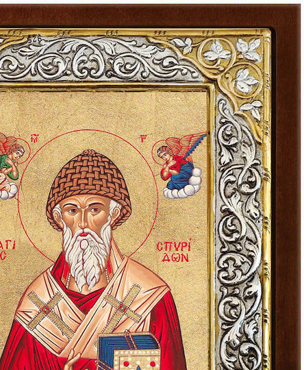 Saint Spyridon Silver Icon Screen Print 26x20cm 805 Sq