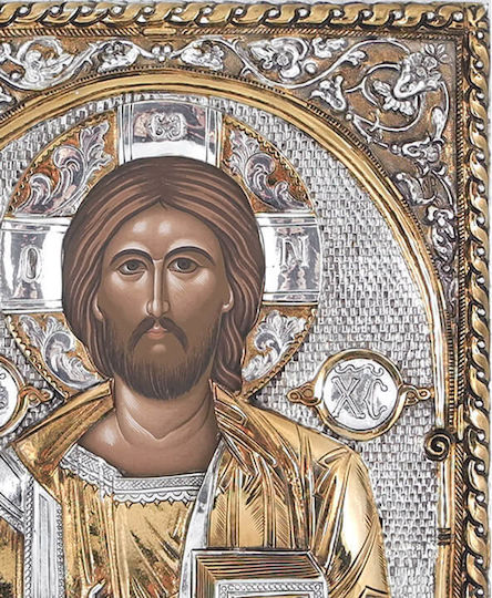 Jesus Christus Silberne Heiligenikone Vergoldet 28x22cm