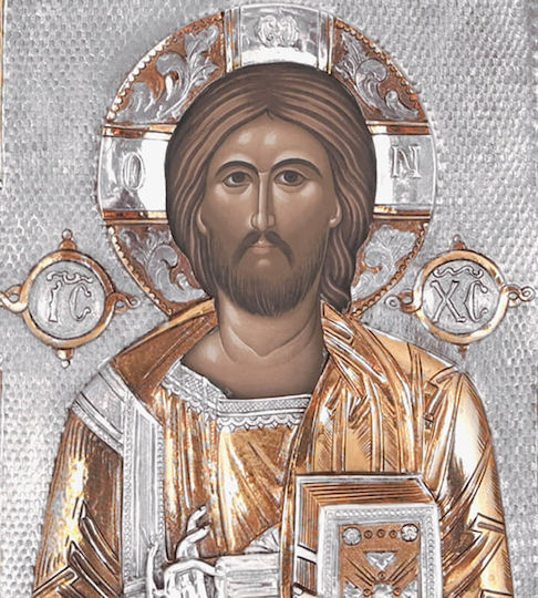 Jesus Christus Silber Darstellung Heiligenikonen 31x22cm