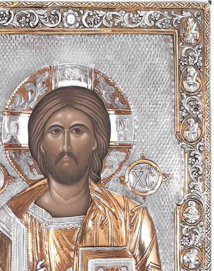 Jesus Christus Silber Darstellung Heiligenikonen 31x22cm