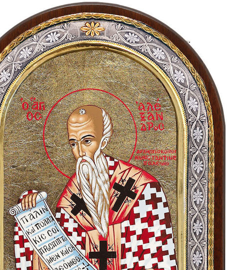 Άγιος Αλέξανδρος Ασημένια Εικόνα Μεταξοτυπία 23x18cm