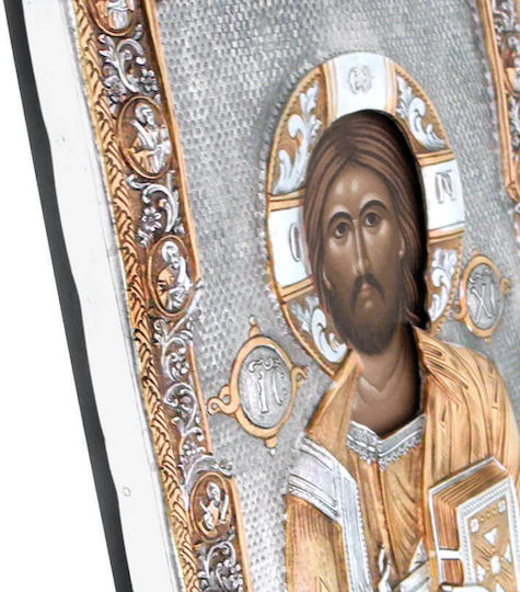 Jesus Christus Silber Darstellung Heiligenikonen 31x22cm