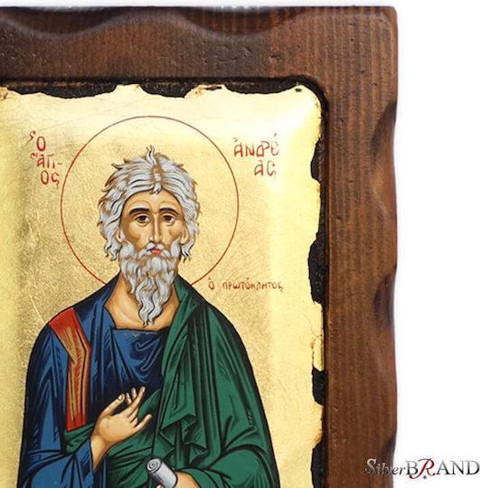 Άγιος Ανδρέας Ξύλινη Εικόνα 16x13cm