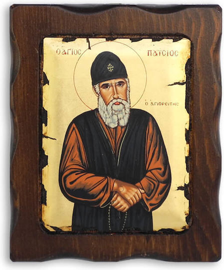Sfântul Paisie Icoană Din Lemn 16x13cm