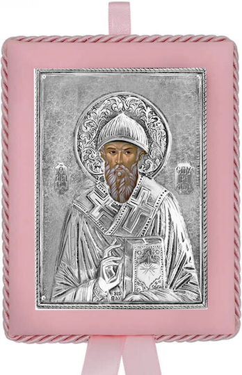 Silver Saint Icon Newborn Girl Saint Spyridon 14.5x11.5cm