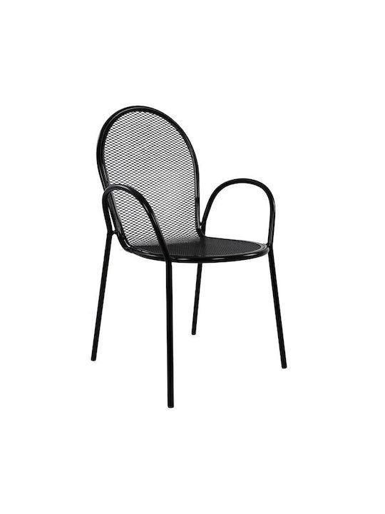 Cushion Metal Chair Black Waterproof Washable Cover 5cm Thickness 45x85x5cm
