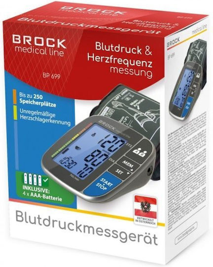 Цифров апарат за измерване на кръвно налягане за ръка Tmb-1873 Brock