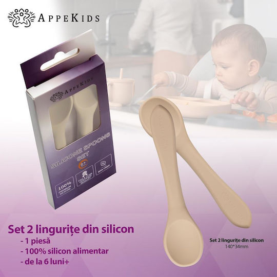 AppeKids Set Essgeschirr aus Silikon Beige 2Stück AK275503