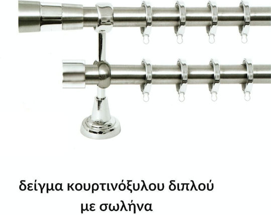 Vorhangstangen Import Φ25 Serie G Tapa Nikel Matt Import Hellas Einzeln-160cm