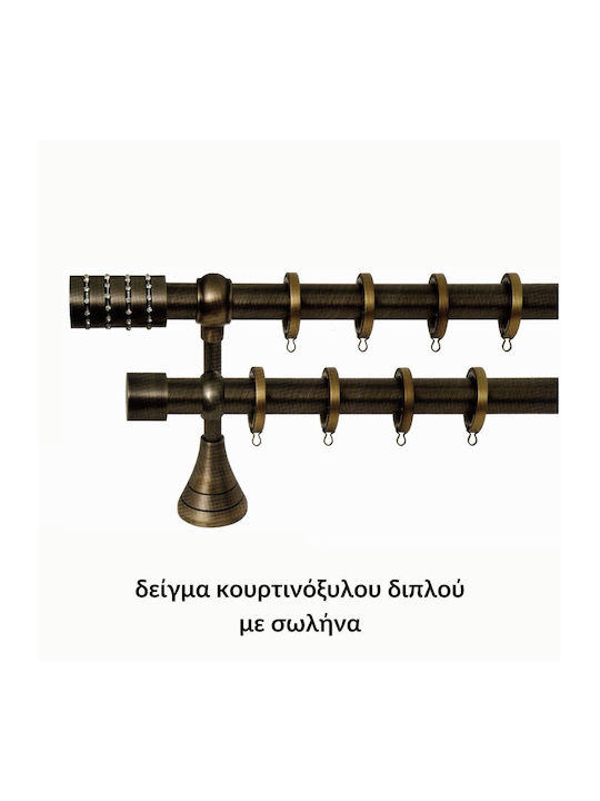 Vorhangstange Import Φ25 Serie A Nr.5 Oxydet Import Hellas Einzeln-160cm
