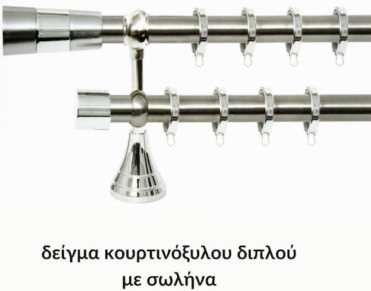 Curtain Pole Import Φ25 Series A No.9 Nickel Matt Crystal Import Hellas Single 360cm