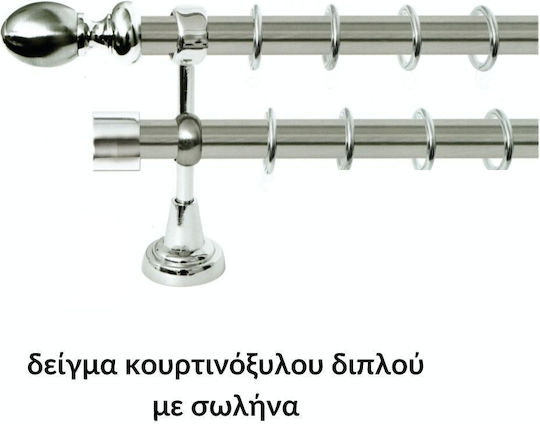 Import Hellas Μεταλλικό Κουρτινόξυλο Σειρά Γ No 5 Φ25mm Import Hellas Μεταλλικό Κουρτινόξυλο Σειρά Γ No 5 Φ25mm