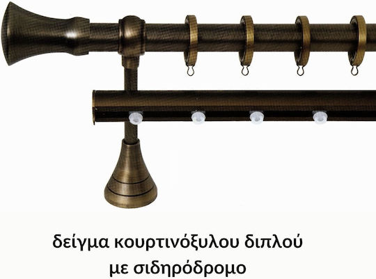 Vorhangstangen Import Φ25 Serie A Nr.7 Oxynte Import Hellas Einzeln-140cm