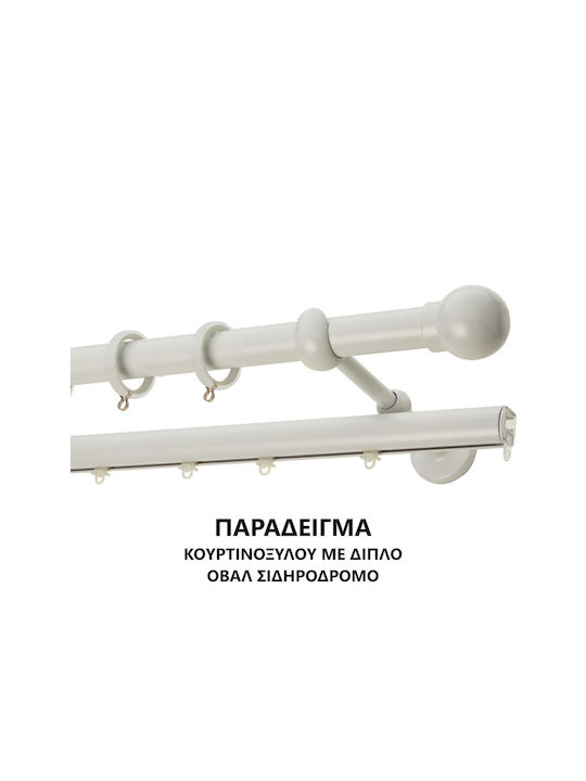 Metallic Curtain Pole Enis Tilos Crystal Nickel Matte 160cm Double Rail