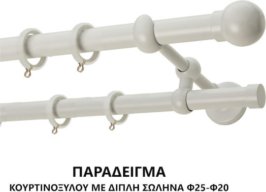 Enis by Domus Chic 3035