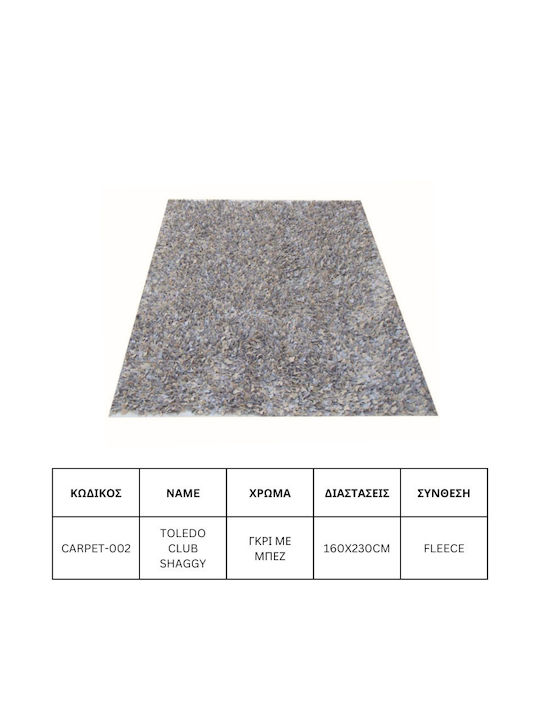 Jgs S.a Covor Din Lână Pentru Living Gri Bej Toledo Club Shaggy Carpet-002 160x230cm