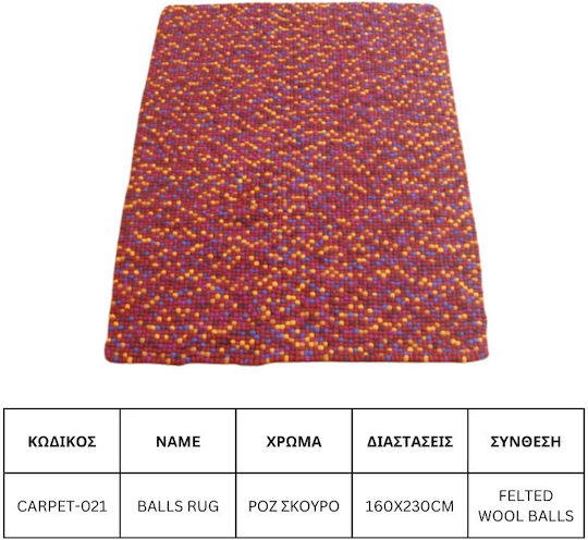 Jgs S.a Вълнен Килим За Дневна Тъмно Розов Balls Rug Carpet-021 160х230см Jgs S.a Вълнен Килим За Дневна Тъмно Розов Balls Rug Carpet-021 160х230см