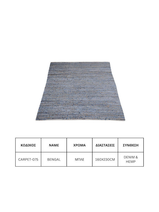Jgs S.a Covor Living Denim Hemp Natural Albastru Bengal Carpet-075 160x230cm